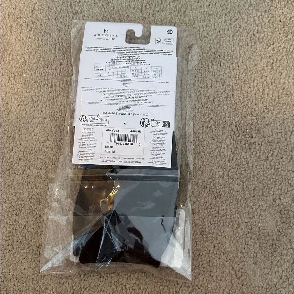NWT Alo women’s medium black socks